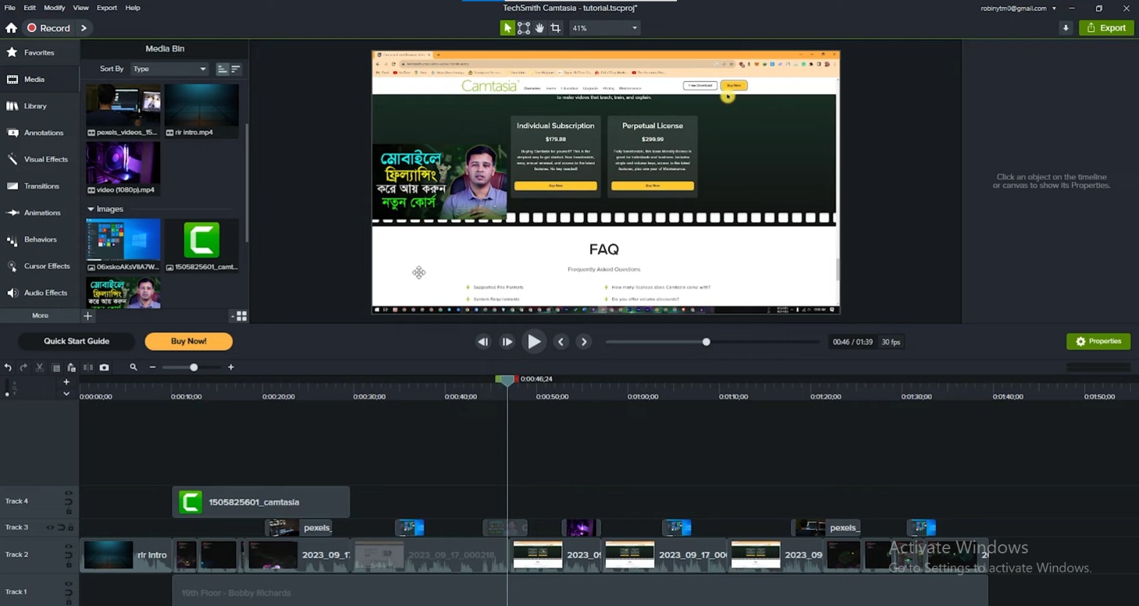 Camtasia 2025