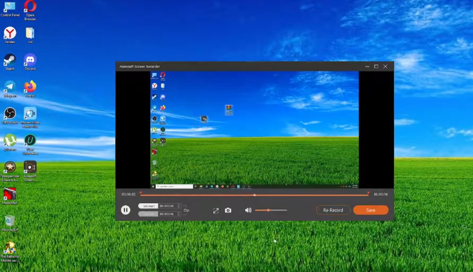 Aiseesoft Screen Recorder 2025