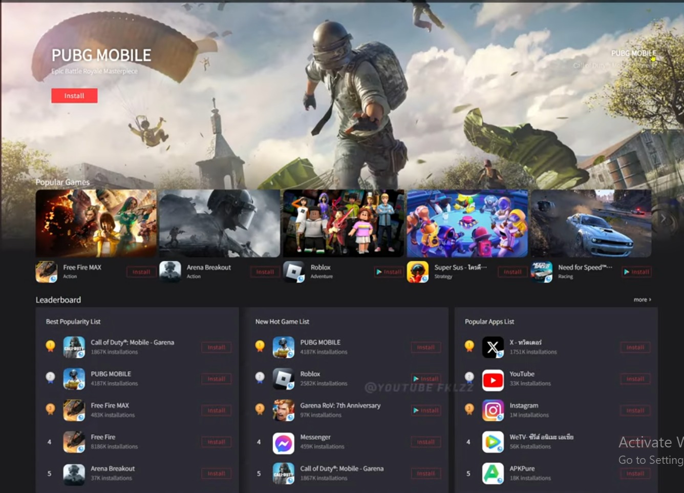 Gameloop 2025