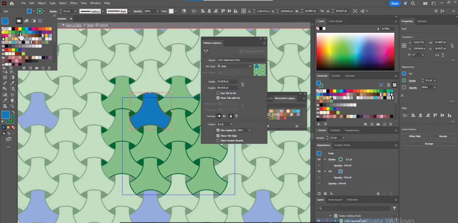 Adobe Illustrator 2025 Free